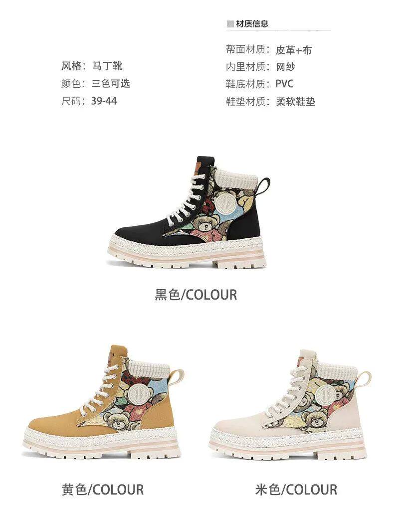 берцы cyytl 2023 mens boots casual shoes cowboy military platform OTHER