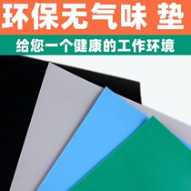 Environmentally friendly ROHS blue 2mm 3mm anti-static desk mat maintenance desk rubber temperature-resistant desk mat laboratory rubber mat