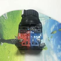 New original Japanese Fuji FUJI with selection ring button switch AR30S2R-11B 1 open