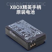 Suitable for original Xbox Elite 2 controller lithium battery built-in elite 2 youth version battery charging repair accessories