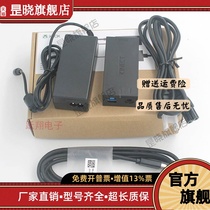 XBOXONE Kinect2 0 Adapter Fire Bull Somatosensory Adapter Charging Converter PC Development xboxone