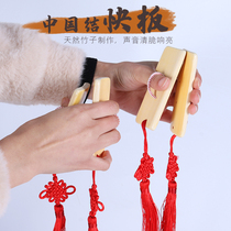 Childrens Kindergarten Gymnastics Class Allegro Adult Square Dance Fingerboard Chinese Knot Castanets Beginners Get Started Quickly