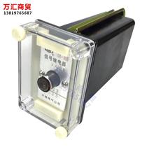 Signal relay DX-331A DX-1B 220v 10v 11A 0 025A line protection promotion