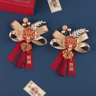 У моей семьи счастливый корсаж в китайском стиле, мама и папа, праздничный красный цвет.