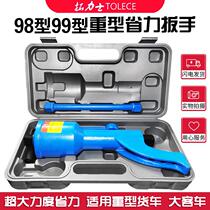 Labor-saving wrench Tire Remover Heavy Truck hand-in-force Force Unloading Tire Tool Slow Down Wind Cannon Aggressive Board
