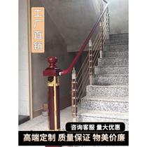 Stair handrail balcony guardrail villa loft duplex spiral staircase solid wood modern simple stainless steel column