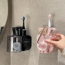 Light luxury toothbrush rack without punching wall-mounted mouthwash cup electric toothbrush holder couple toothpaste cup storage box