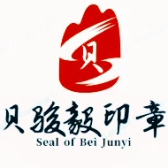 优品轩办公用品店