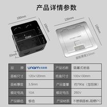 Floor socket hidden black floor socket stainless steel floor plug side plug hidden plug ultra-thin open floor plug