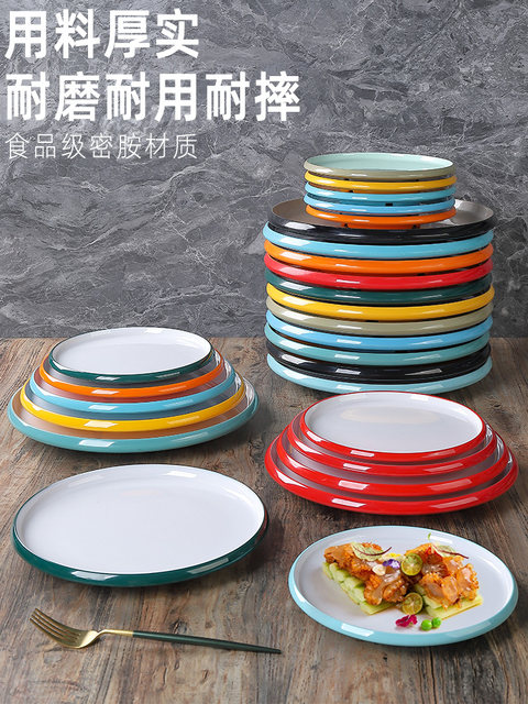 Melamine Plates, Commercial Round Imitation Porcelain Barbecue Cold Dish Plates, Restaurant Hot Pot Special Plates, Buffet Stir-Fry Plates