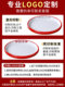 Melamine Plates, Commercial Round Imitation Porcelain Barbecue Cold Dish Plates, Restaurant Hot Pot Special Plates, Buffet Stir-Fry Plates