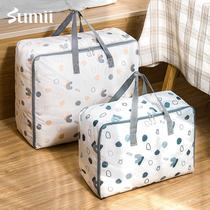 Portable storage bag cotton quilt Oxford cloth packing bag student luggage bag household clothes dustproof large moving