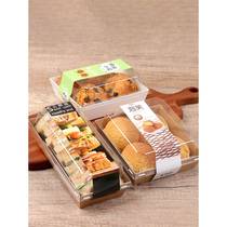 Internet celebrity dessert box durian cake towel roll puff box sandwich packaging box meat floss box Beckham Snow Mei Niang box