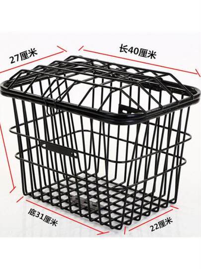 Electric Bike Basket, Bicycle Basket, Vegetable Basket, Bike Basket, Electric Scooter Basket, Thickened and Enlarged, Universal with Lid, Large Size, Front and Rear Universal