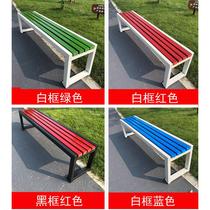 Park bench solid wood row chair employee rest room bench stainless steel soft-covered bench outdoor row chair