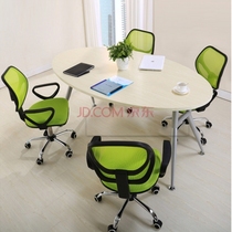Chuangge office furniture office desk oval conference table small conference table small round table reception table training table reception