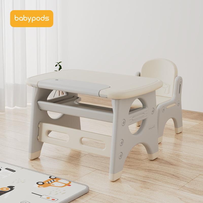 Babypods learning table children's dinosaur table and chair set toddler baby toy painting reading writing small table