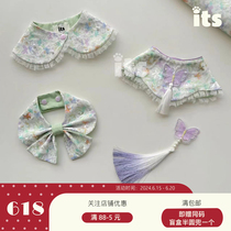Its pet saliva scarf Butterfly Dance among the Flowers Cat Tassel Bib Dog Butterfly Shawl Medium and Large Pet Handmade