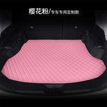 MY diamond lattice trunk mat car special car special cute trunk mat full leather new interior supplies