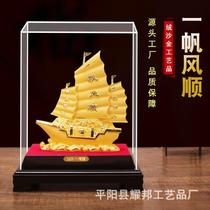 Rongsha gold smooth sailing sailing ornaments opening housewarming gifts event creative gifts