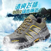 Standard steel toe spot factory direct sales breathable comfortable anti-smash and anti-puncture labor protection shoes for men safety shoes work shoes