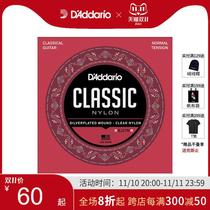 D#39 Addario classical guitar strings nylon strings American-made set of strings standard tension EJ