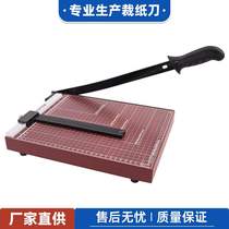 Wooden base paper cutter high-quality office and household