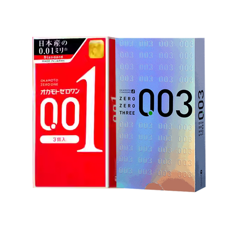 冈本001避孕套超薄隐形裸入正品情趣安全零触感润滑男用L号保湿套