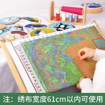 Embroidery 2023 tool shed embroidery hand embroidery embroidery stand bamboo own shelf shelf embroidery household frame small cross stitch