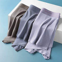 [3 Установка модальная антибактериальная] кобальтовый синий/светло -фиолетовый/кофе