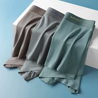 [3 Установлен модальный антибактериальный] Deep Grey/Coffee/Dark Green