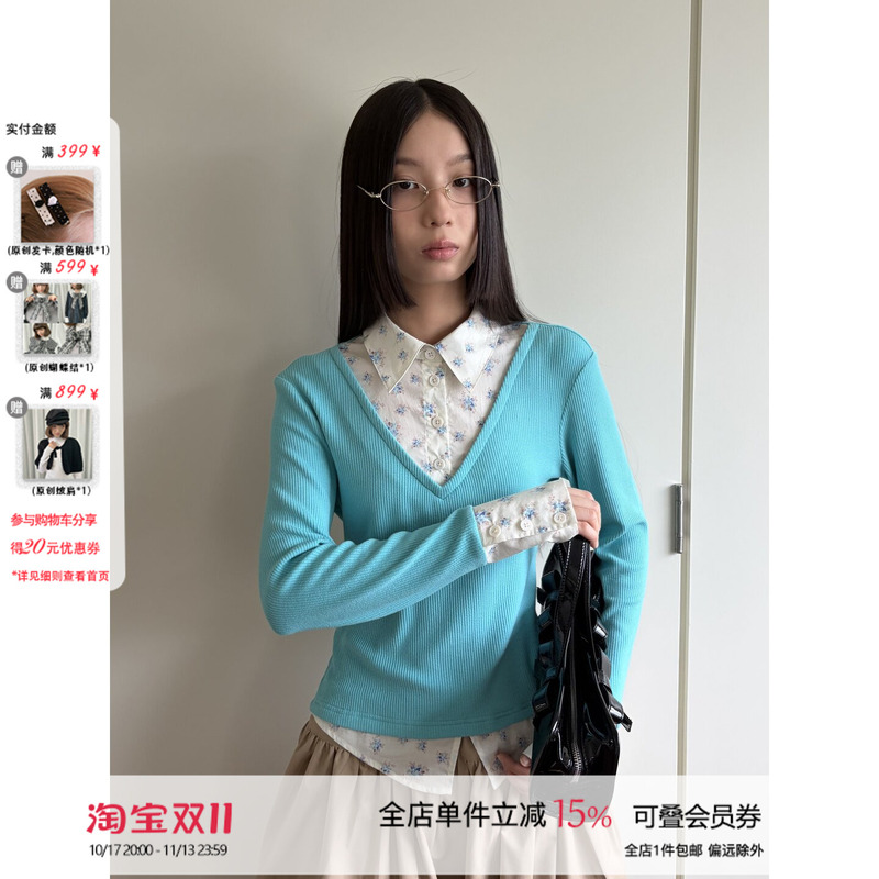 Loosesmell Mint Green Knit Patchwork White Floral Long Sleeve Fake Two-Piece Shirt Top