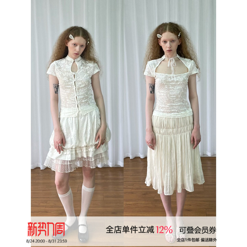Loosesmell White Jacquard Patchwork Lace New Chinese Style Shirt for Women, Slimming Waist-Cinching Top