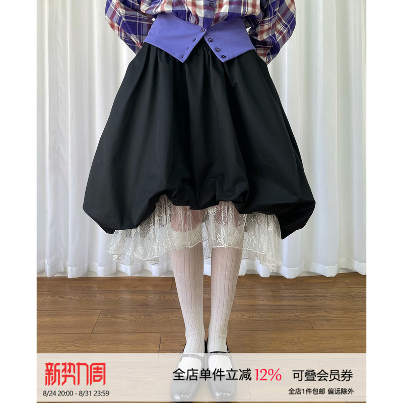 Loosesmell Black Bubble Skirt for Women, Versatile, Slimming, Spliced Lace Floral Skirt Loosesmell Black Bubble Skirt for Women, Versatile, Slimming, Spliced Lace Floral Skirt