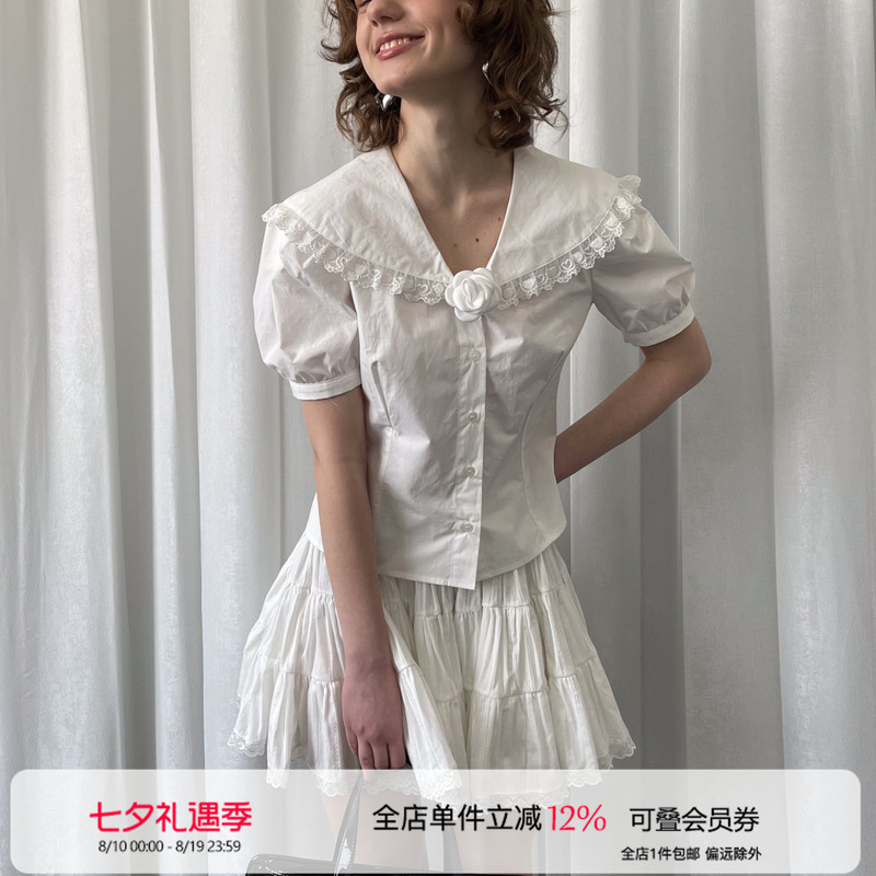 Loosesmell Camellia Three-Dimensional Decorative Lace Patchwork White Short-Sleeve Shirt Top
