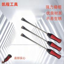 Tire-assisted tire removal multi-functional tire repair high-hardness vacuum crowbar tool flat accessory tire replacement electric vehicle tire