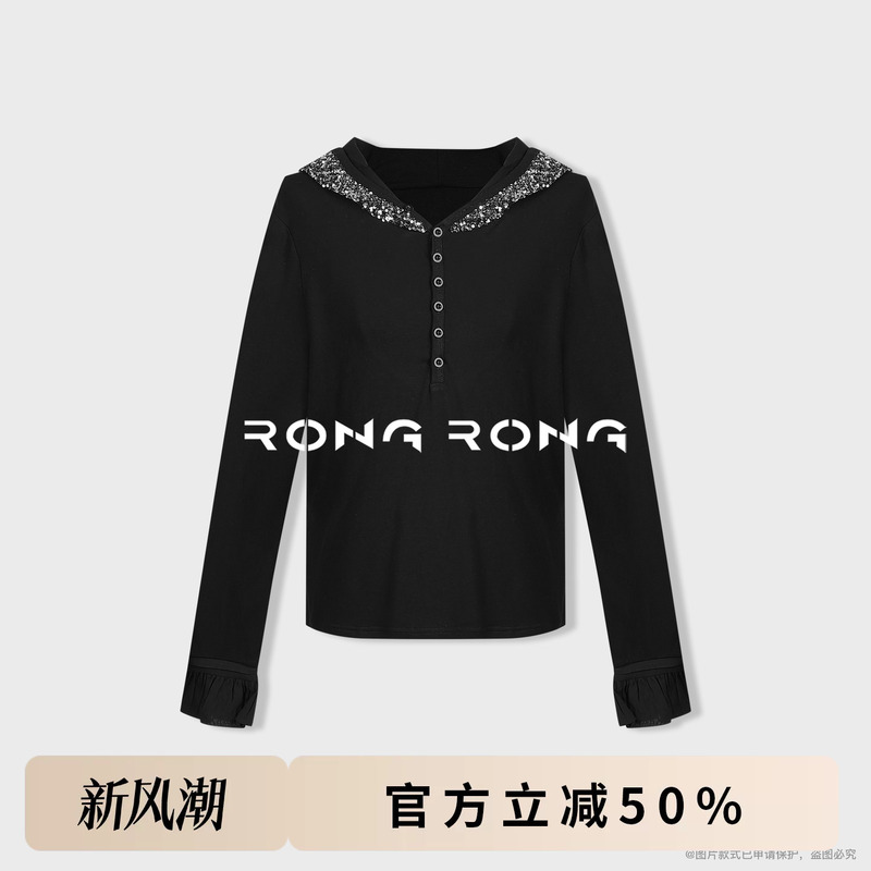 Rongrong [Secret Galaxy] Sequin Hooded Casual Versatile Thin Long-Sleeve Knit Sweater 2566