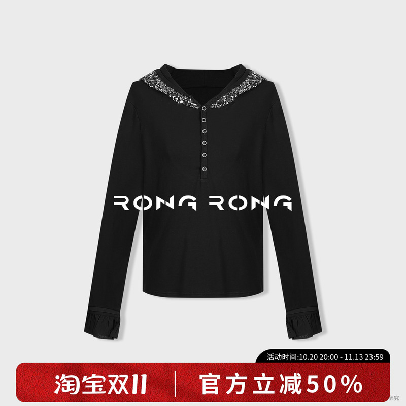 Rongrong [Secret Galaxy] Sequin Hooded Casual Versatile Thin Long-Sleeve Knit Sweater 2566