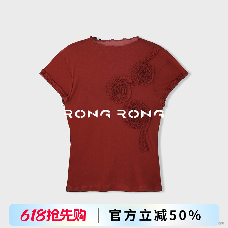 Soluble [Twilight Flower Sea] Rongrong Lace Collar Heavy Industry Three-Dimensional Flower Mesh Short-Sleeved Top