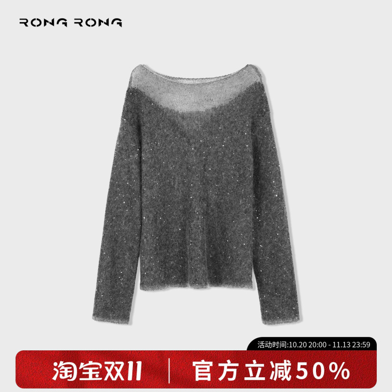 Rongrong [Starlight Beauty Shoulder] Sheep Wool and Mohair Blend Hollow Out Lazy Sweater Kf0001