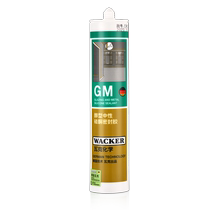 Colle pour verre allemande WACKER GM imperméable et anti-moisissure colle de beauté pour bords mastic de couleur silicone à alcool neutre GM