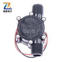 5V12V80V DC voltage stabilized generator small hydraulic test pipeline type micro transparent power generation faucet 4 points