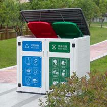 Outdoor community sanitation commercial classified trash can recycling station household covered plastic large and small dry and wet garbage