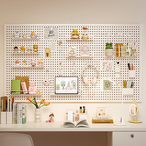 Wall hole board storage rack dormitory display rack universal hanging board study desk organization and storage partition rack