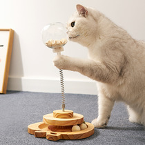 Solid wood cat toy self-pleasure relief cat stick food leaking ball