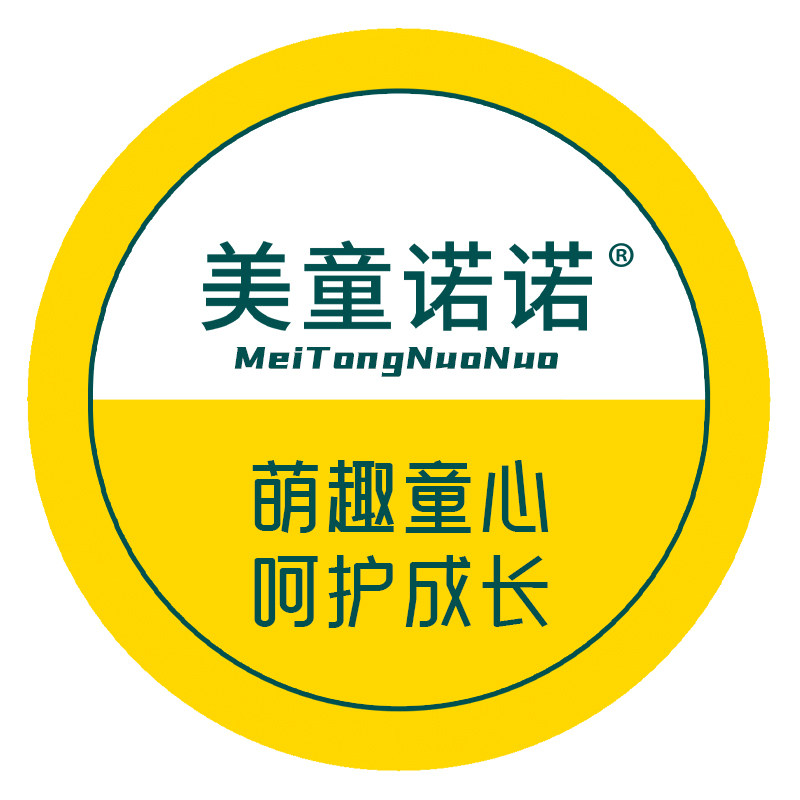 美童诺诺官方企业店
