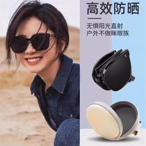 Ultra-light folding polarized sunglasses for women large frame TR anti-UV blackout portable bag travel sunglasses internet celebrity glasses