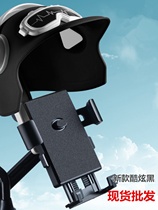 Small helmet motorcycle mobile phone holder takeaway battery car electric car navigation mobile phone holder sunshade and rain cover fixed