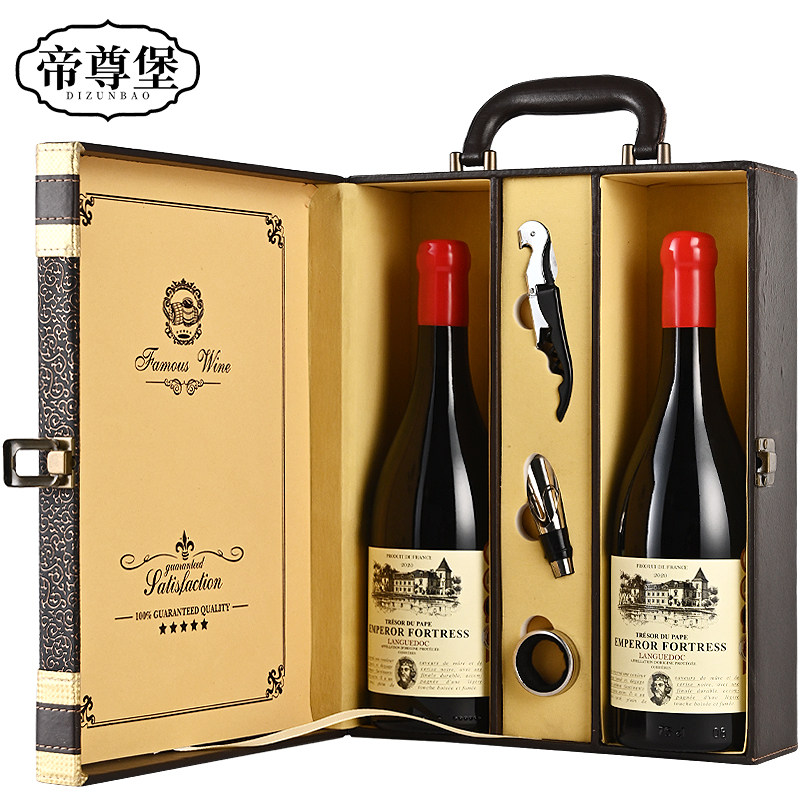 法国进口红酒2支礼盒装帝尊堡教皇珍藏AOP级干红葡萄酒朗格多克,浪漫与品质的双重享受!-干红静态葡萄酒-淘宝好物网
