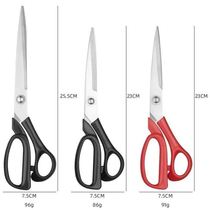 German craft Mengsteel tailors special scissors for cutting large scissors sewing scissors clothing scissors 8-12 inches for home use